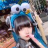 catachi77's profile picture. 魔法少女かたちなのに 滅茶苦茶オタク 間歇性コスプレイヤー 実はカラ松ガール😎💙✨あと初恋は初音ミクのオタク•*¨*•.¸¸♬︎雜多いな垢( '0') 主Fgo  ボカロ 松 次は父水/ゲゲゲの鬼太郎