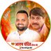 Ayush pandit (मैं हूं मोदी जी का परिवार 🙏🏻) (@ayush_agga19956) Twitter profile photo Ayush pandit (मैं हूं मोदी जी का परिवार 🙏🏻) (@ayush_agga19956) Twitter profile photo