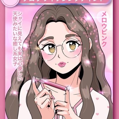 Mireia Ricoさんのプロフィール画像