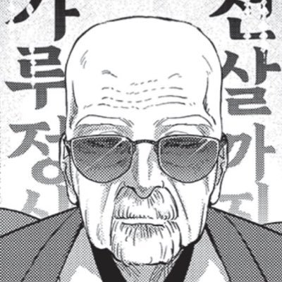 천살까지갸루정신さんのプロフィール画像