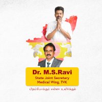 Dr. M.S. Ravi (@drmsravisms) 's Twitter Profile