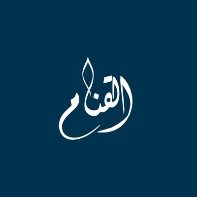 بكالوريوس شريعة من @shariaimamu ، وطالب ماجستير أنظمة في @hij_imamu ، ومحام متدرب.