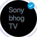 SonybhogTV🎖️ (@sonybhogtv) Twitter profile photo SonybhogTV🎖️ (@sonybhogtv) Twitter profile photo