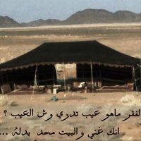 مسلط (@xalusq) 's Twitter Profile