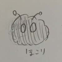 「ゴミ」イラストbot (@bot1621477) 's Twitter Profile