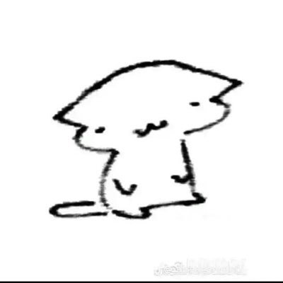 _tisaIner's profile picture. 