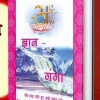 aman das (@dipeshtanwar2) 's Twitter Profile