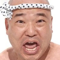 金玉驚愕兄貴 (@kintamavgc) 's Twitter Profile