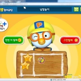 ooooesmuy's profile picture. 𝑻𝒐𝒎𝒐𝒓𝒓𝒐𝒘 𝑿 𝑻𝒐𝒈𝒆𝒕𝒉𝒆𝒓 | 𝐵𝑒𝑜𝑚𝑔𝑦𝑢 ᙏ̤̫ |