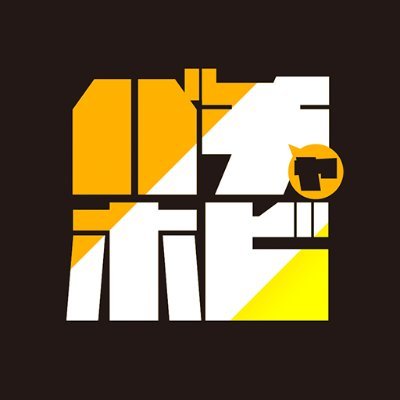 バーチャルホビーフェス2026 | Virtual Hobby Festival 2026 Profile