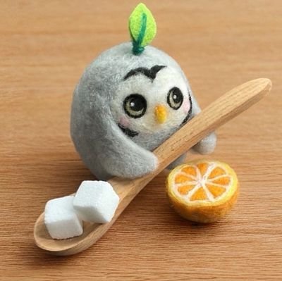 クスッと和める鳥を羊毛フェルトで作っています。
鳥(特に梟)好き人間です🦉
時々イラストやLINEスタンプなど。
2児母
https://t.co/APSoMaw4Em