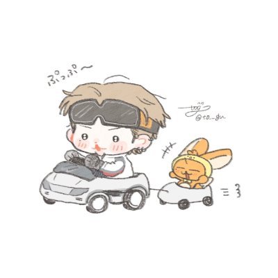 Muốn đc gọi là bé iu ! Bé bot cute nhất thế giới !😍 🏳️🌈🔻