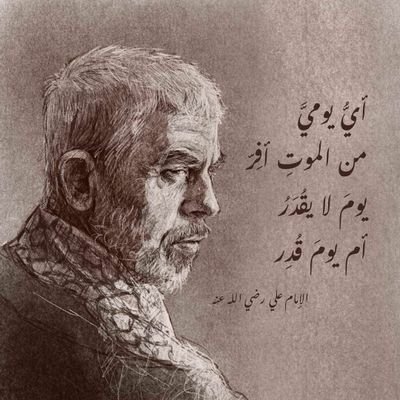 AYAYEMENIA's profile picture. 