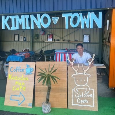 3WvKcj00VI78365's profile picture. 和歌山県🌊紀美野町⛰️

メロディーロードすぐ横の
大自然に囲まれたカズダーマンカフェ☕

日曜日と祝日のみの営業🙏

クロスカブ110🟩ジャイロX🟥R&P🖤
カローラクロス🚖