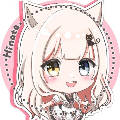 Ship④➎⓺⑦ ひにゃたฅ(ↀᴥↀ)ฅ(稼働率ちょっと🆙)
アイコン:萌木なな🍀様 @nanamoegi777
(C)SEGA