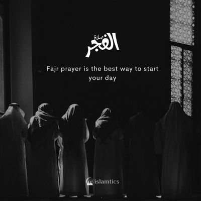 I wasn’t born perfect; molded by my environment and beliefs. Through it all, Allah guided me. Don’t judge my beginning; witness my growth. Glory be to Allah☪️☪️