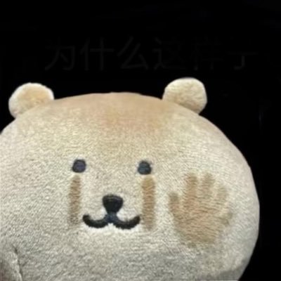 JerkSquid's profile picture. 