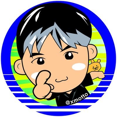 へなちゃん坊やさんのプロフィール画像