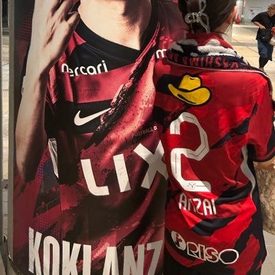 ksm_fff's profile picture. 🦌#2