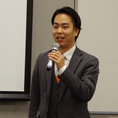 平成元年生まれ/税理士事務所職員/障害福祉事業法人役員/3児の父/「変える側の人間になるために」/大一大万大吉