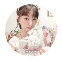 ּ᥀ 🌷 ʬׅ ݊ ˖ zeyya ꒰˵• ﻌ •˵꒱ (@revilge) 's Twitter Profile