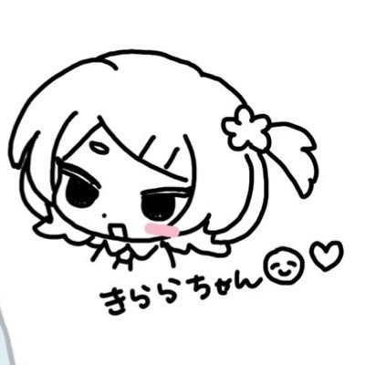 TRPGで遊んでるな… 何かあればDMかdiscordまでドゾ～ン