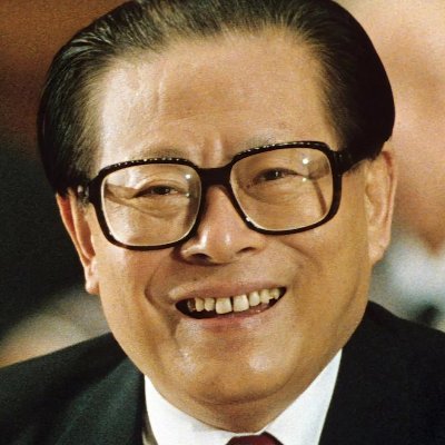 江澤民
President of China🇨🇳from 1993-2003
Teaches the3️⃣Represents 📕☭
F*ck❌️Falun G0️⃣ng⚠️🚮
Yes! I'm the real one.🤓😎