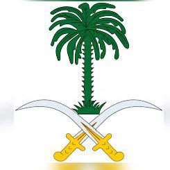 a1988a1's profile picture. ﷽ ✍🏻/ عبدالـمجيد العنزي