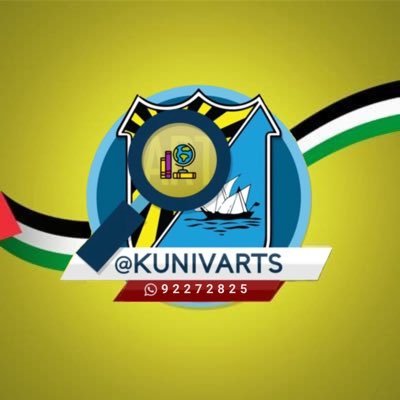 حساب تطوعي يهدف إلى خدمة الطلبة بالشكل الصحيح، وتوجيهم، ومساعدتهم بالأمور التي تخص كلية الآداب بجامعة الكويت.