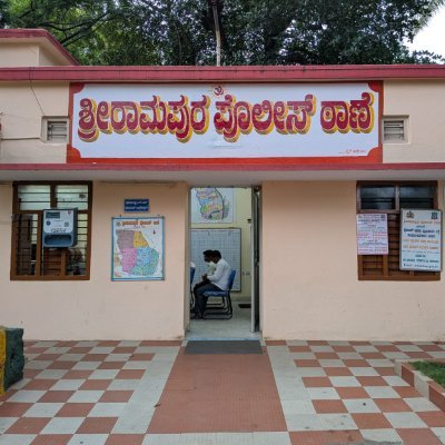 srpurambcp123's profile picture. Official Account  of  Srirampura police station, Malleshwaram sub division,  North division, Bangalore. @BlrCityPolice 
Dial Namma - 112 in case of emergency
