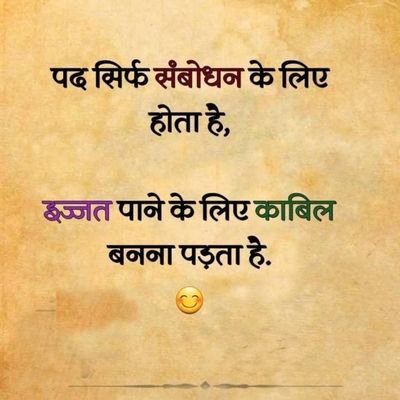 🇮🇪Indian council of agriculture research IARI Delhi@study🇨🇮@modi fan🇮🇳follow 4️⃣ follow back🚩🇮🇳 kttr hindu🚩