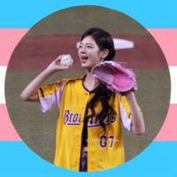 aral🏳️⚧️ ⚾ (@cadetarall) 's Twitter Profile