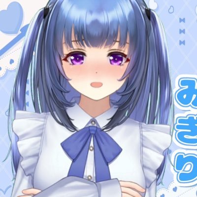 🩵現役活動中の19歳🩵《某グループ 水色担当の妹系アイドル》 …の裏垢✨ボカロ&舞台&コスプレ✨¦七夕生まれの貴方の妹¦2025/8/4/デビュー¦ファンマ【⛩】¦#砌のお部屋情報¦日間3位✨新人1位❣️週間7位✨¦登録やポイントはココ🩵→ https://t.co/CjBrt01iVj