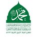 ابوعامر عامر (@abwamr25089) Twitter profile photo ابوعامر عامر (@abwamr25089) Twitter profile photo