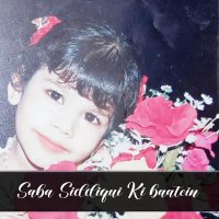 Saba Siddiqui Ki Batain (@sabasidkibatain) 's Twitter Profile
