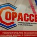 Zam Copacce (@zamicopacce) Twitter profile photo Zam Copacce (@zamicopacce) Twitter profile photo