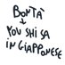 bonta_bonta' (@bonta101010) Twitter profile photo bonta_bonta' (@bonta101010) Twitter profile photo