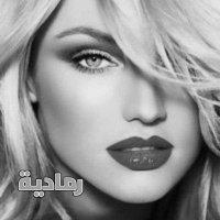 𓆩 رمــاديـة 𓆪 (@_grey_33) 's Twitter Profile
