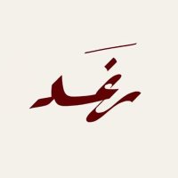 ر (@raghad_illi) 's Twitter Profile