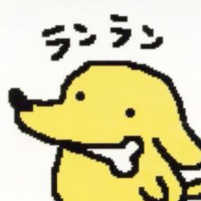 jizzlord53's profile picture. logan paul, in the teezmon universe: um, guys? i think there’s zzangmon hanging right there.