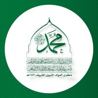 محمد الخطري حساب بديل (@malkhutari) Twitter profile photo