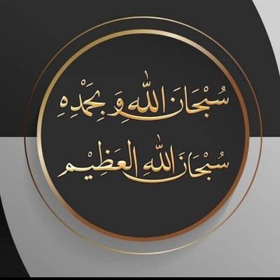 Politicsearchng's profile picture. 