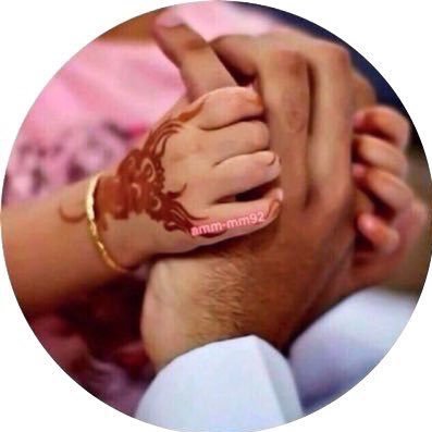 اللهم أجعل قبر #أمي روضه من رياض الجنة ( https://t.co/9BzfKqQe5e)القران الكريم