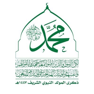 مجاهد في سبيل الله ضد العدوان الصهيوني الامريكي السعودي الاماراتي