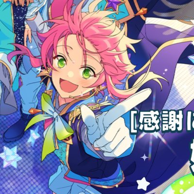 行雲流水@有言不実行さんのプロフィール画像