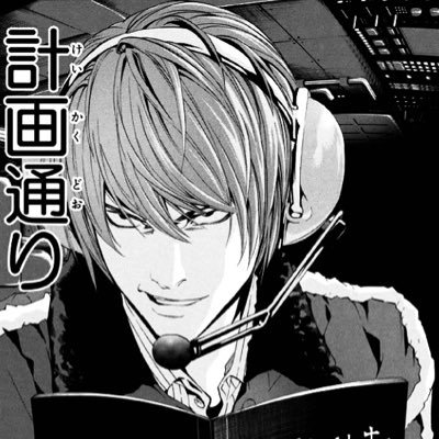 ni_rete67436's profile picture. 男性を解放しろ、テイカーになれ。男性を奴隷道徳から解放して、女を盾にチン騎士社会をハックする。甲斐性は報われない、男性が自滅する原因。