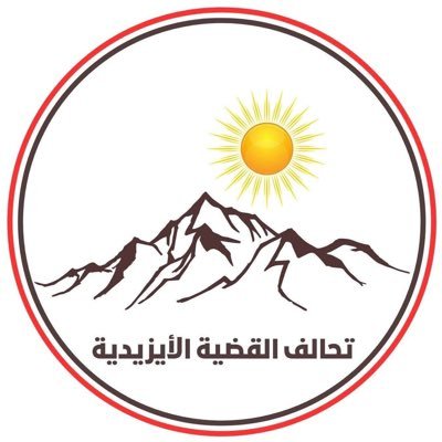Replacement account for the award winning documentary - Don’t Forget Them #yazidigenocide #201