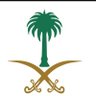saadzaid88's profile picture. انه الحوار الوحيد القادر على خطف الحقيقه من افواه البشر والاخذ بالمشتركات لتتكون رؤيه واضحة المعالم مؤديه الى تصويب القرار