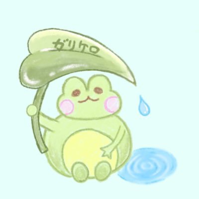 7R20001206's profile picture. 現在Twitchで配信を頑張っております🙌見てやらんでもないくらいの気持ちでぜひみにきてくださいませ😘たまにバウンティもするよー!