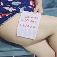 Medo$lili (@medo733229) Twitter profile photo